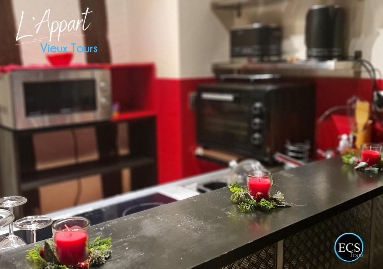 "L'Appart" Vieux Tours - Charme - Place Plumereau - Arrivee Autonome 外观 照片